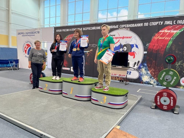 Тамара Подпальная стала победительницей Кубка России по пауэрлифтингу