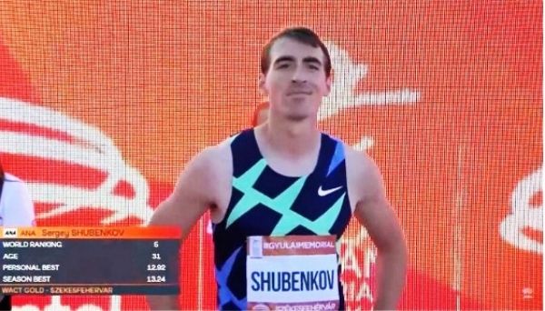 Сергей Шубенков на первом международном старте после перерыва занял третье место Сергей Шубенков занял третье место