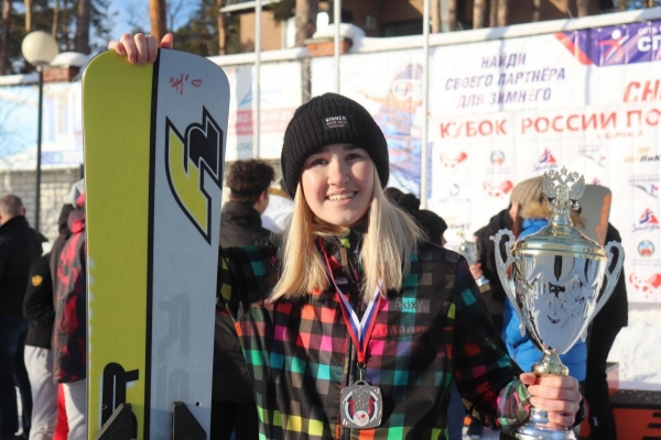 Дарья Фадеева - победительница Кубка России