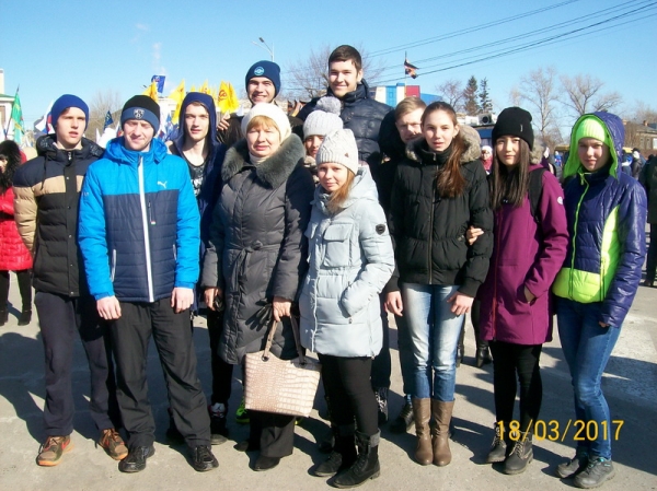 Студенты и учащиеся АУОР приняли участие в праздничном мероприятии, посвящённом воссоединению Крыма и Севастополя с Россией
