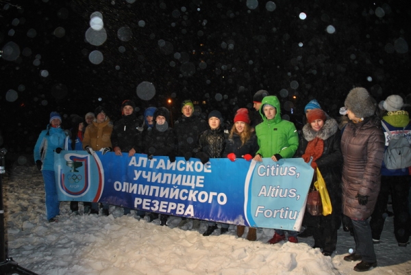 В Барнауле 8 декабря прошла акция «Алтайский край за олимпийцев».