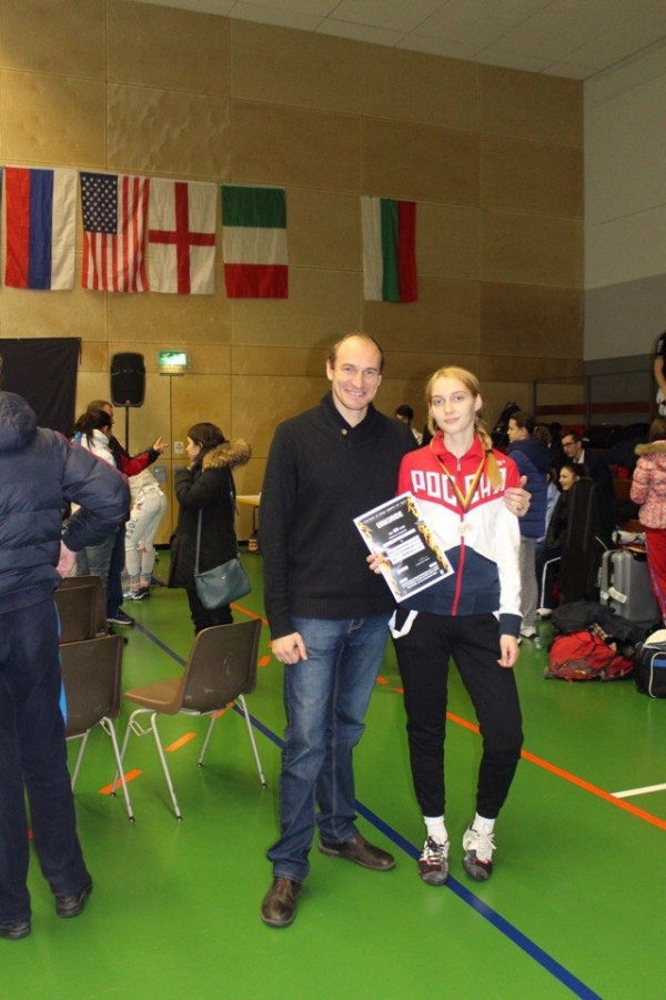 Кубок Европы среди молодёжи по фехтованию