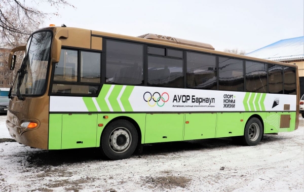 У АУОР новый брендированный автобус